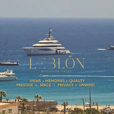 فيلة Leblon Mykonos كالو ليفادي